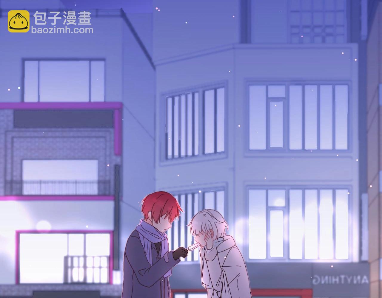 第11话 前辈？！(1/2)-第12话