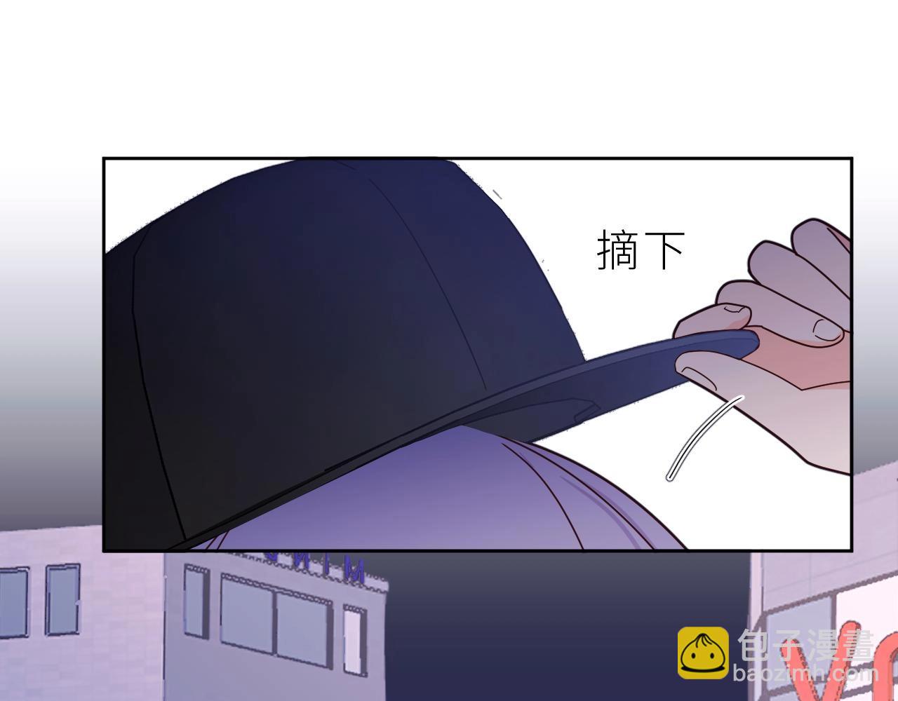 第11话 前辈？！(1/2)-第12话