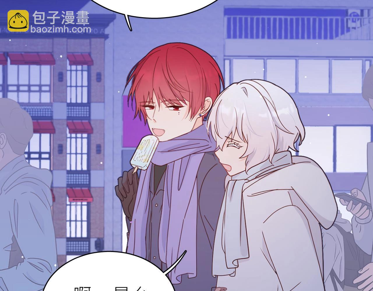 第11话 前辈？！(1/2)-第12话