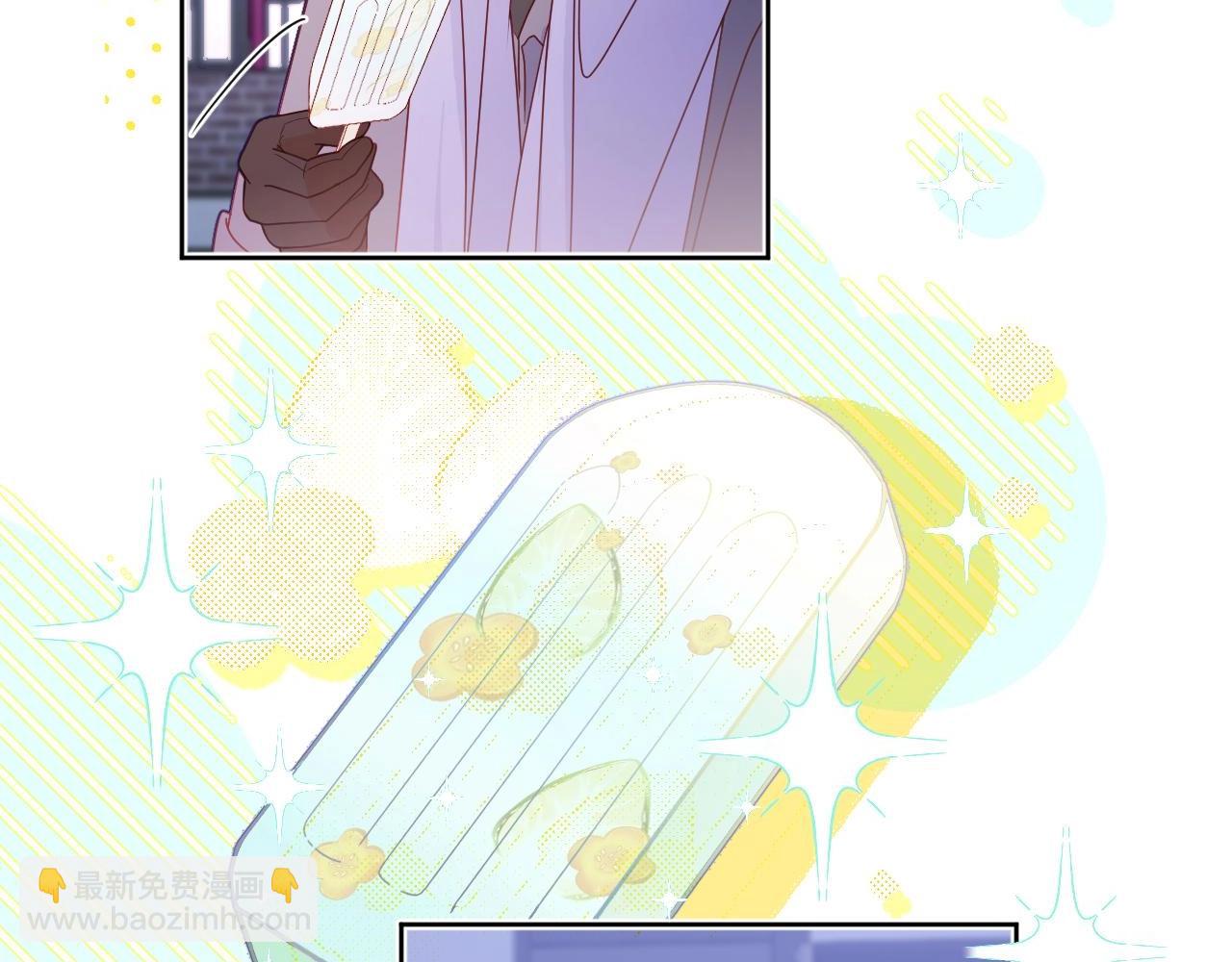 第11话 前辈？！(1/2)-第12话