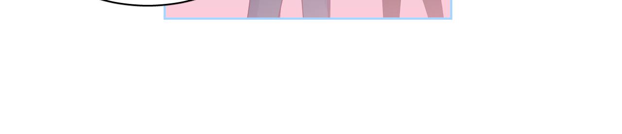 第13话 你很在意他？(1/3)-第14话