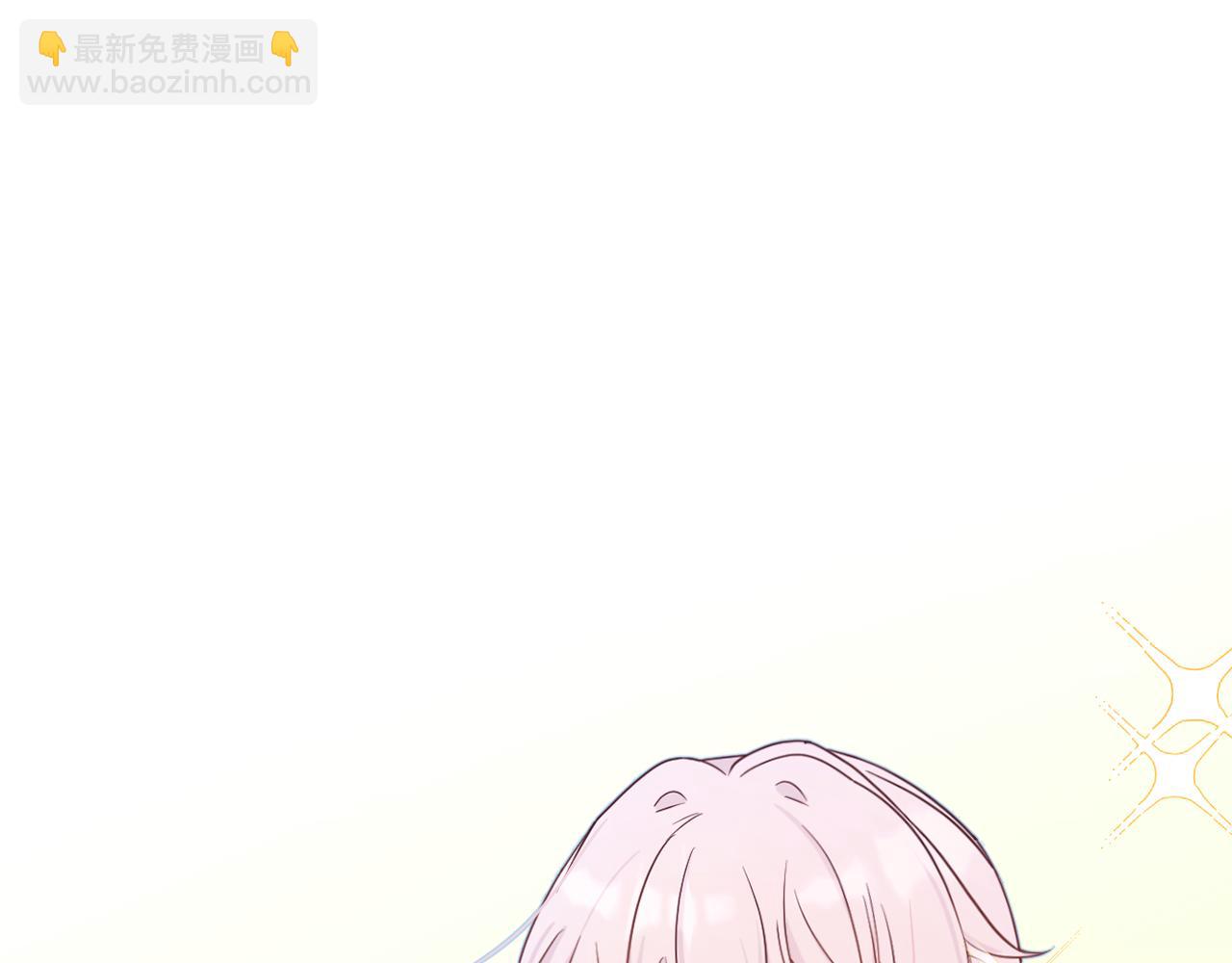 第13话 你很在意他？(1/3)-第14话