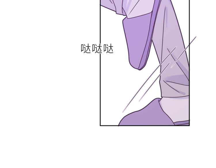 第15话 还来啊，好困哦&hellip;&hellip;(1/2)-第16话