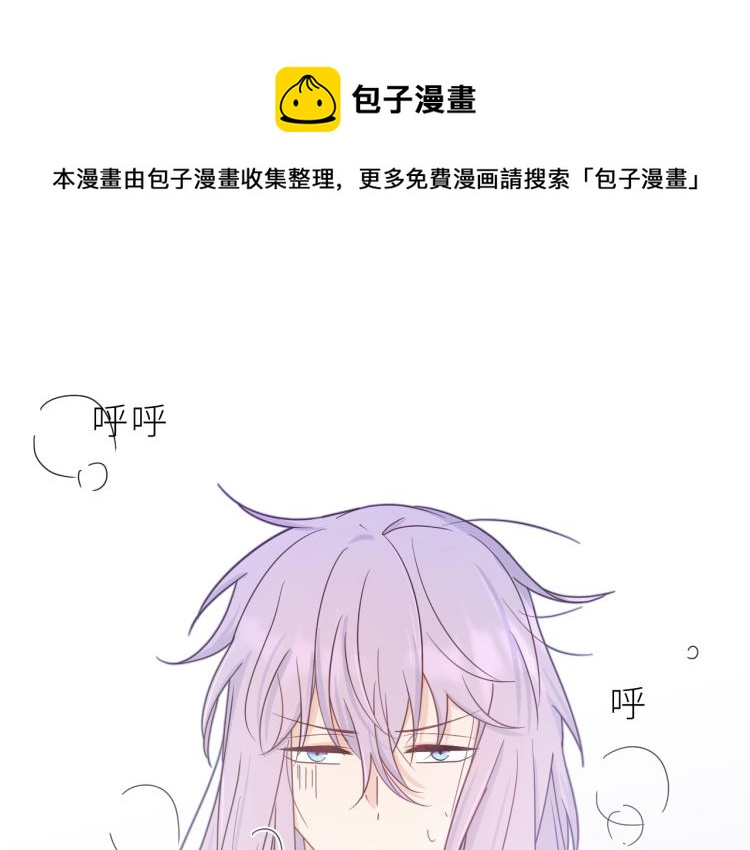 第15话 还来啊，好困哦&hellip;&hellip;(1/2)-第16话