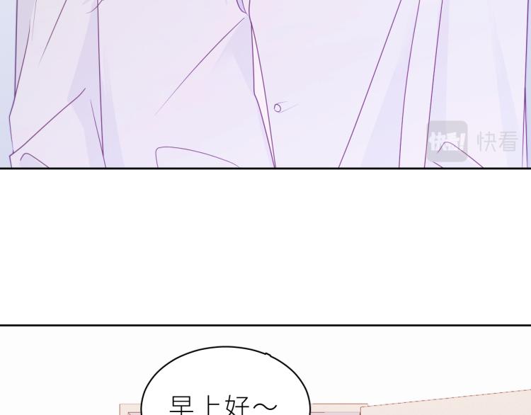 第15话 还来啊，好困哦&hellip;&hellip;(1/2)-第16话