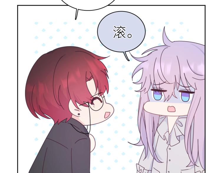 第15话 还来啊，好困哦&hellip;&hellip;(1/2)-第16话