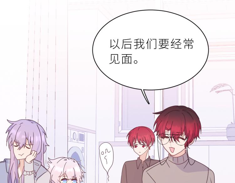 第15话 还来啊，好困哦&hellip;&hellip;(1/2)-第16话