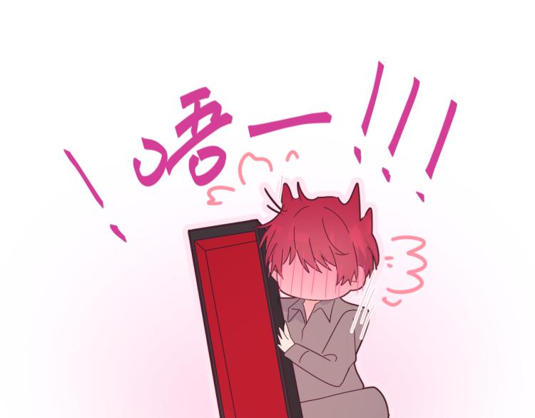 第15话 还来啊，好困哦&hellip;&hellip;(1/2)-第16话