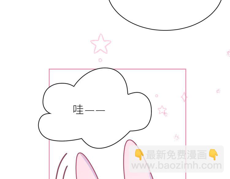 第15话 还来啊，好困哦&hellip;&hellip;(1/2)-第16话