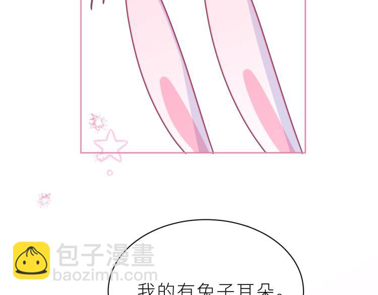 第15话 还来啊，好困哦&hellip;&hellip;(1/2)-第16话