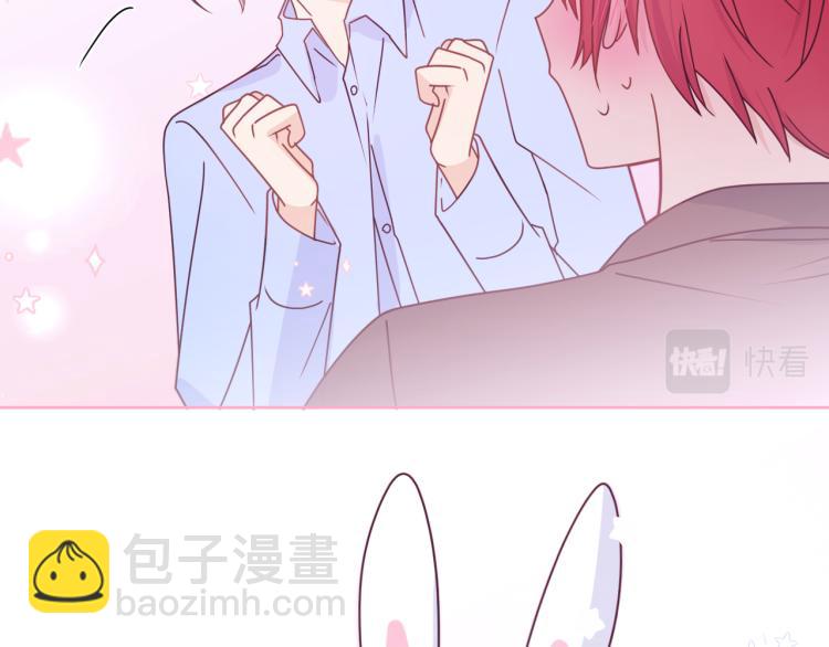 第15话 还来啊，好困哦&hellip;&hellip;(1/2)-第16话