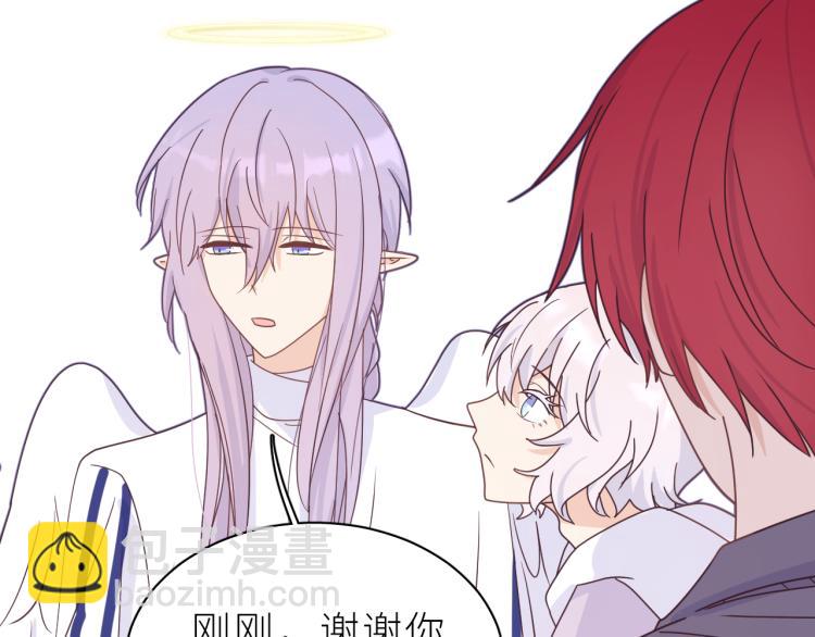 第15话 还来啊，好困哦&hellip;&hellip;(1/2)-第16话