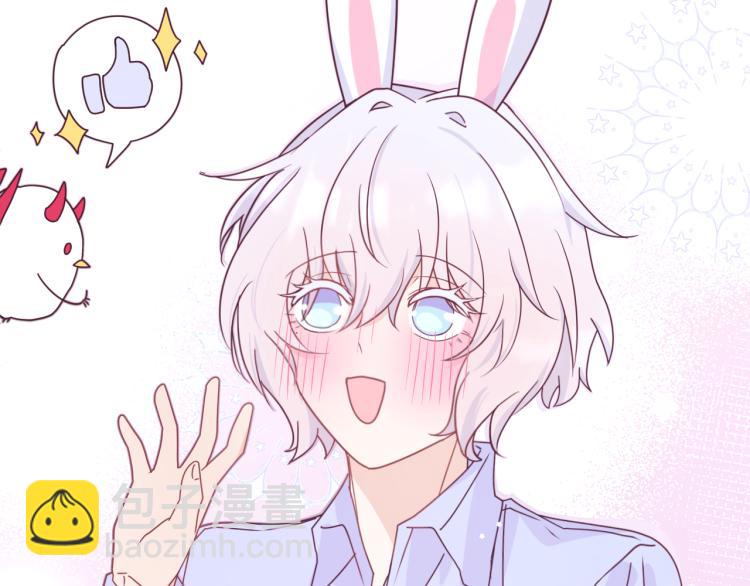 第15话 还来啊，好困哦&hellip;&hellip;(1/2)-第16话