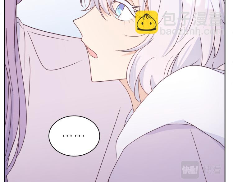 第15话 还来啊，好困哦&hellip;&hellip;(1/2)-第16话