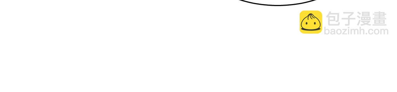 第18话 小恶魔诺秋呀(1/2)-第20话