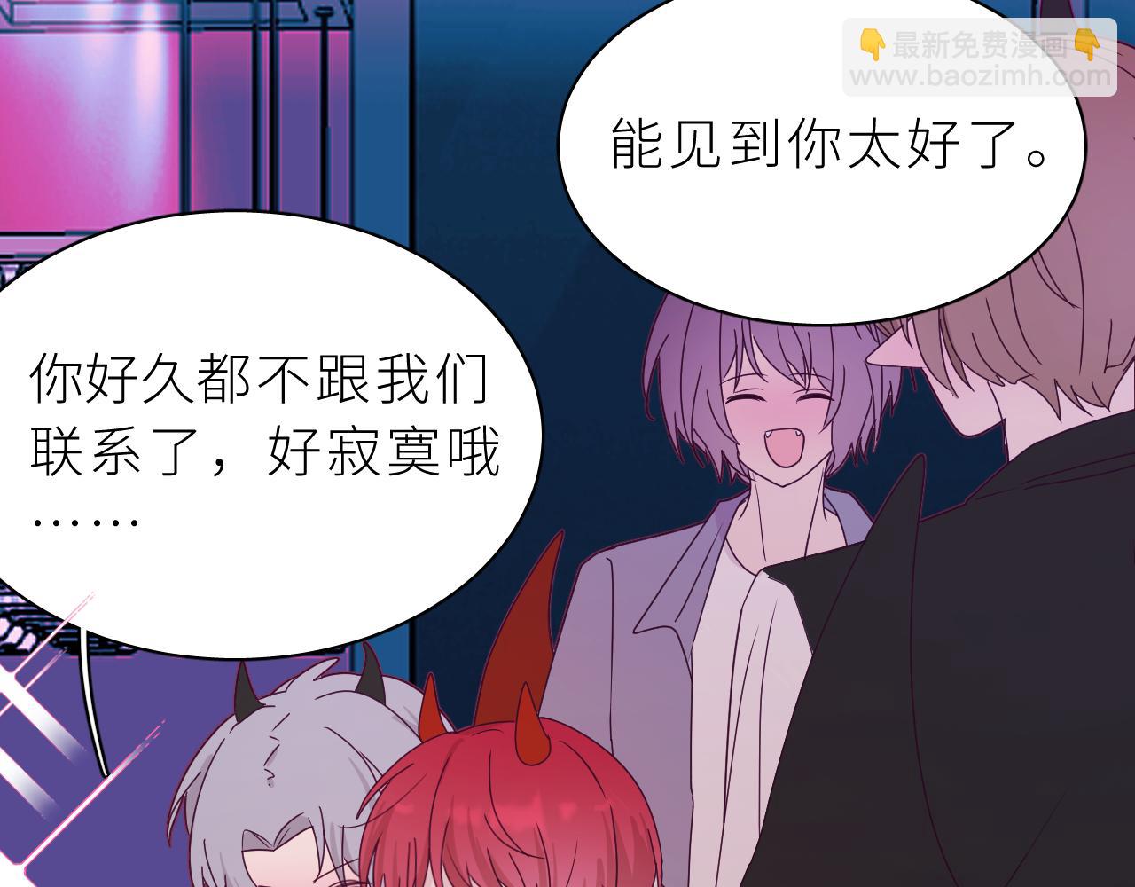 第19话 朋友们(1/2)-第22话