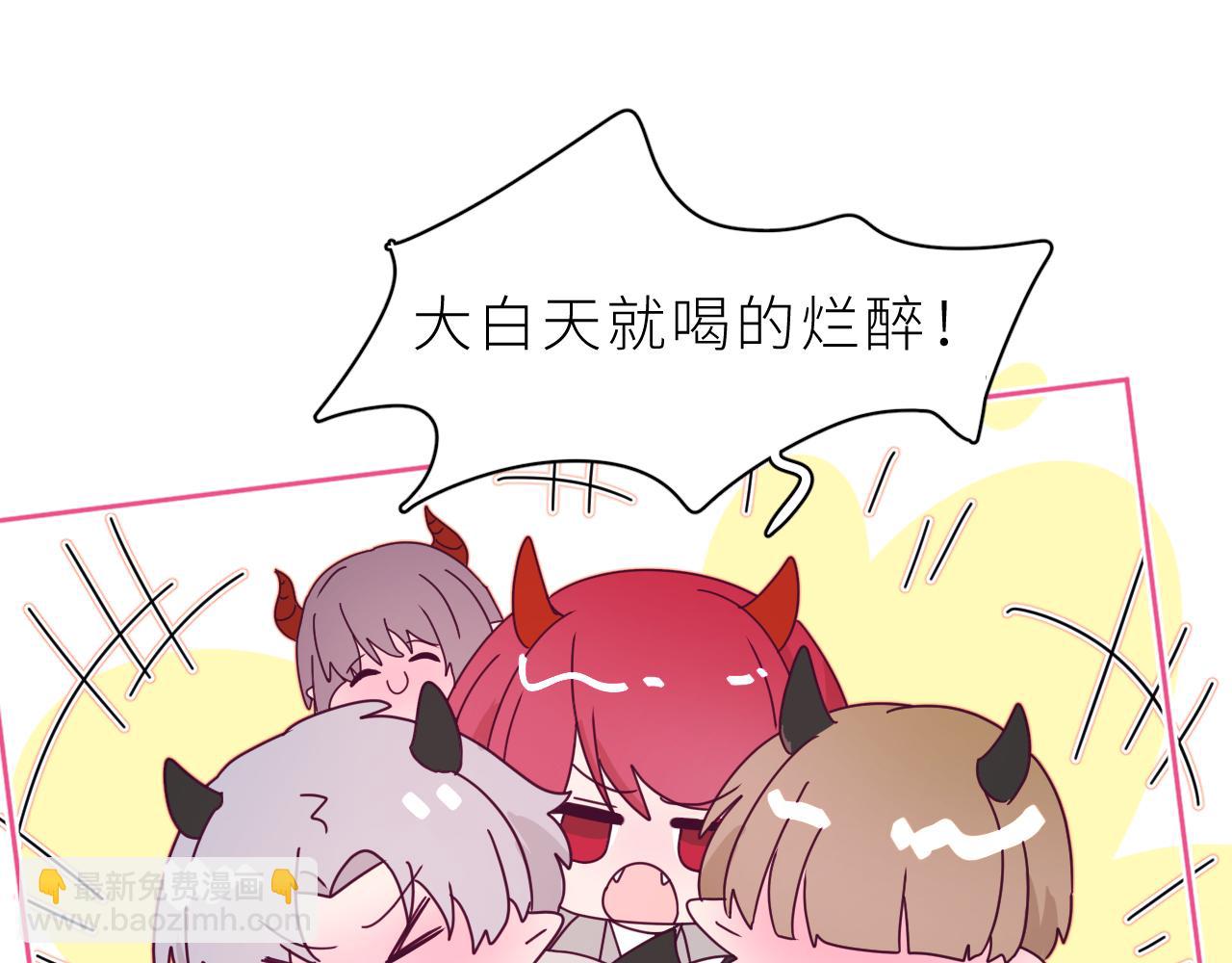 第19话 朋友们(1/2)-第22话