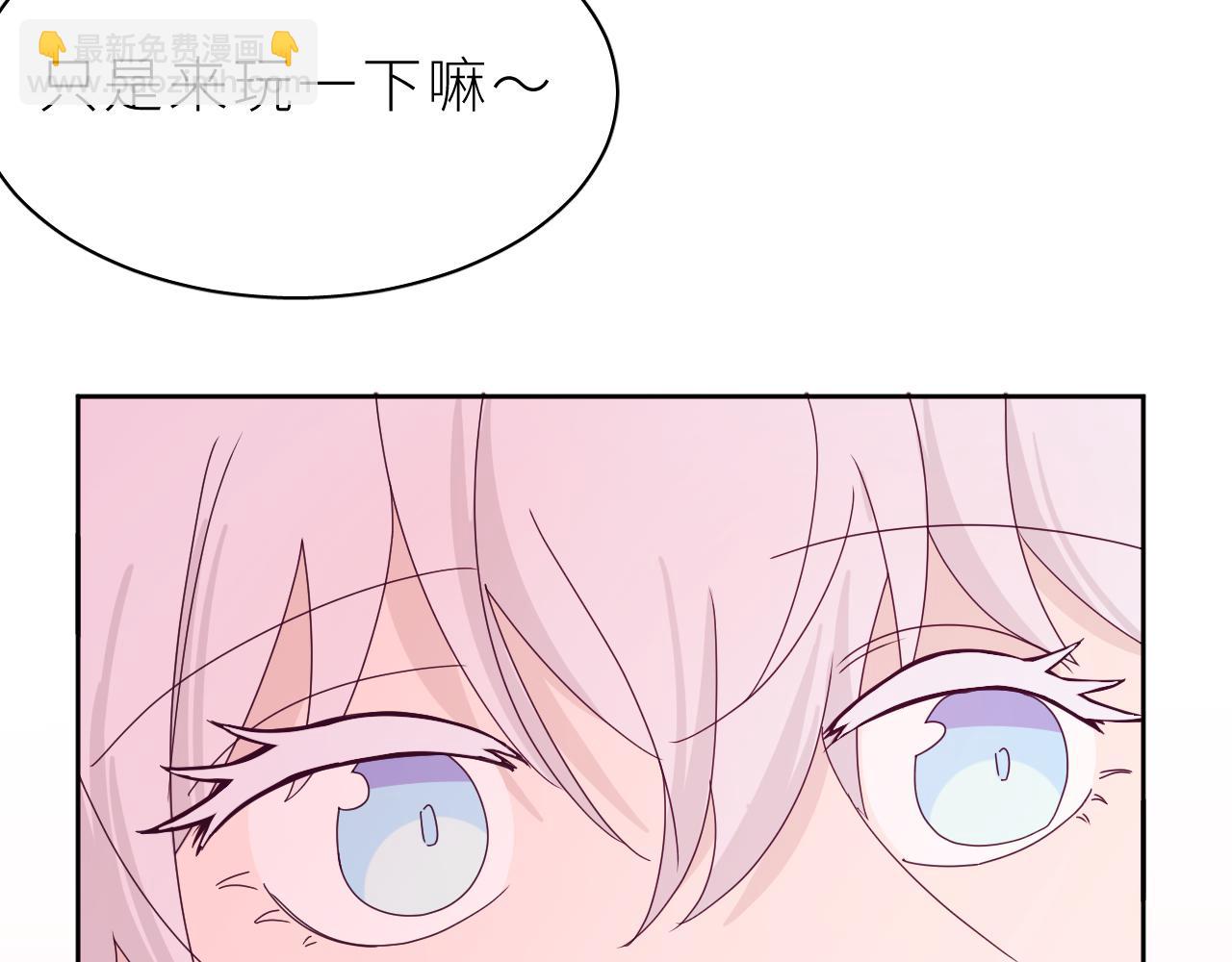 第19话 朋友们(1/2)-第22话