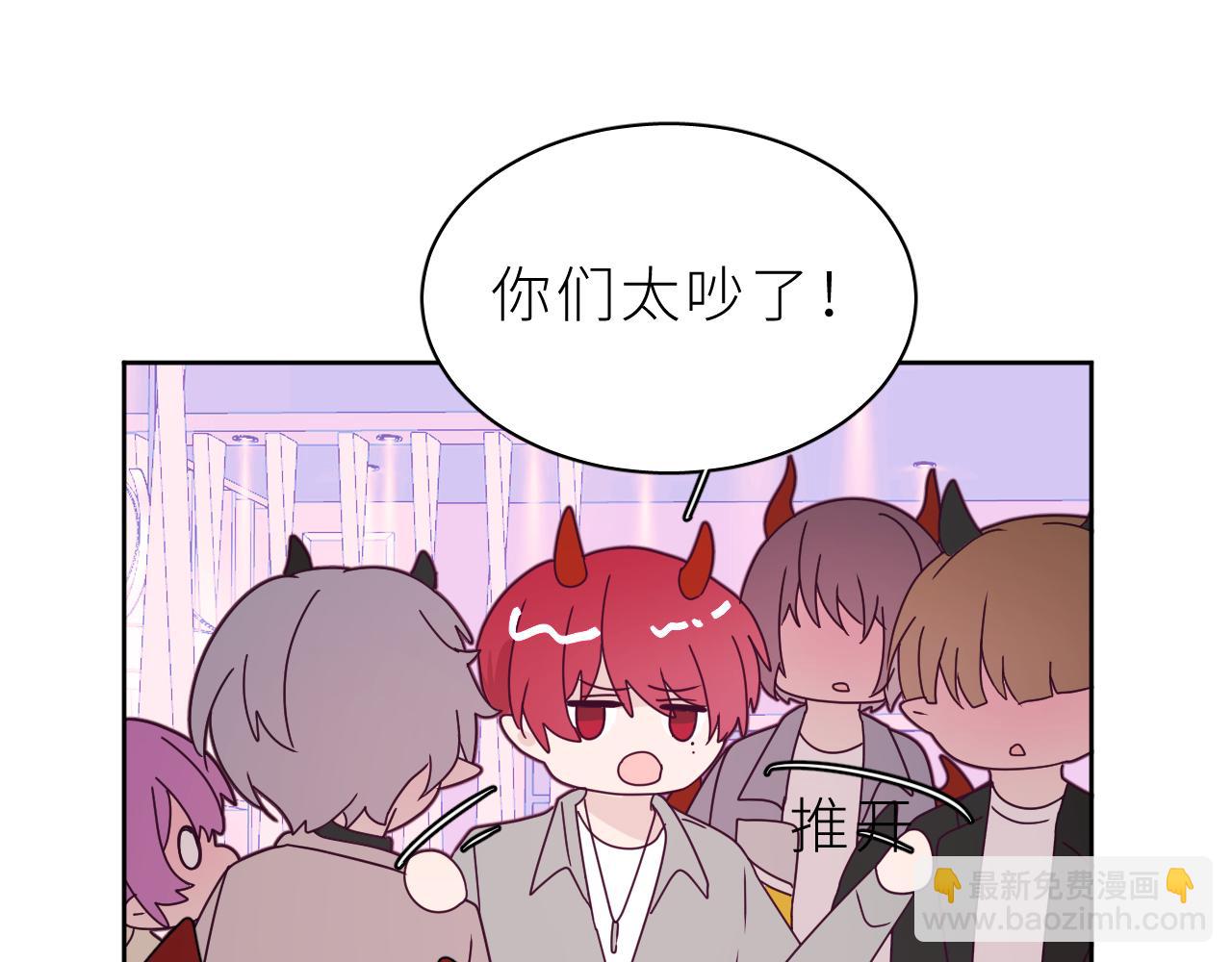 第19话 朋友们(1/2)-第22话