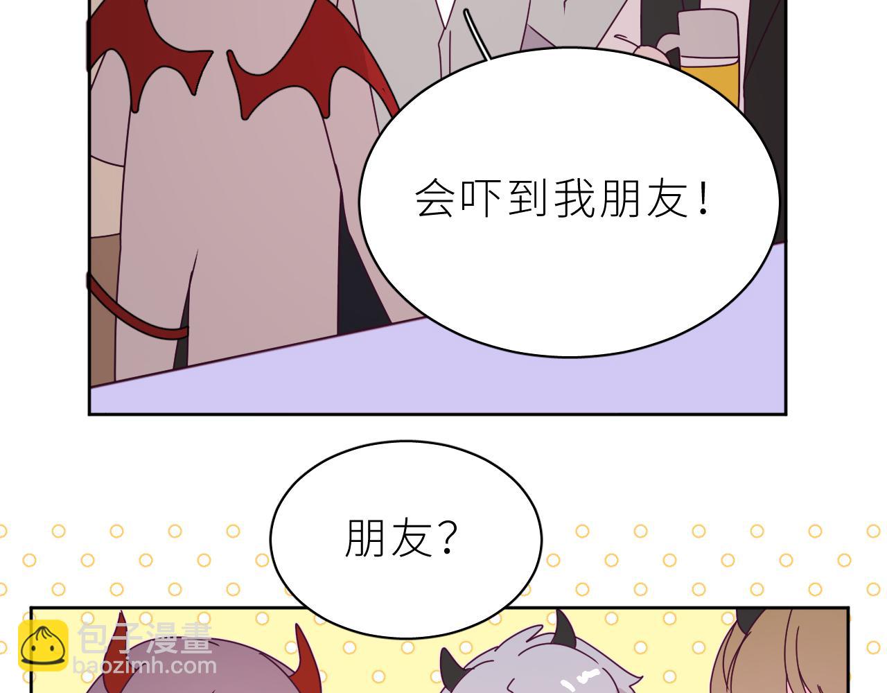 第19话 朋友们(1/2)-第22话