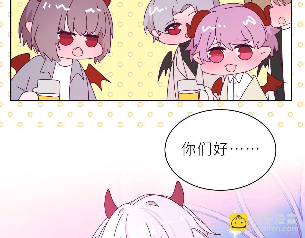 第19话 朋友们(1/2)-第22话