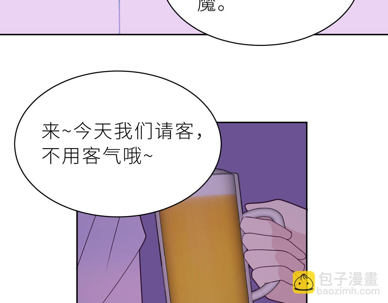 第19话 朋友们(1/2)-第22话