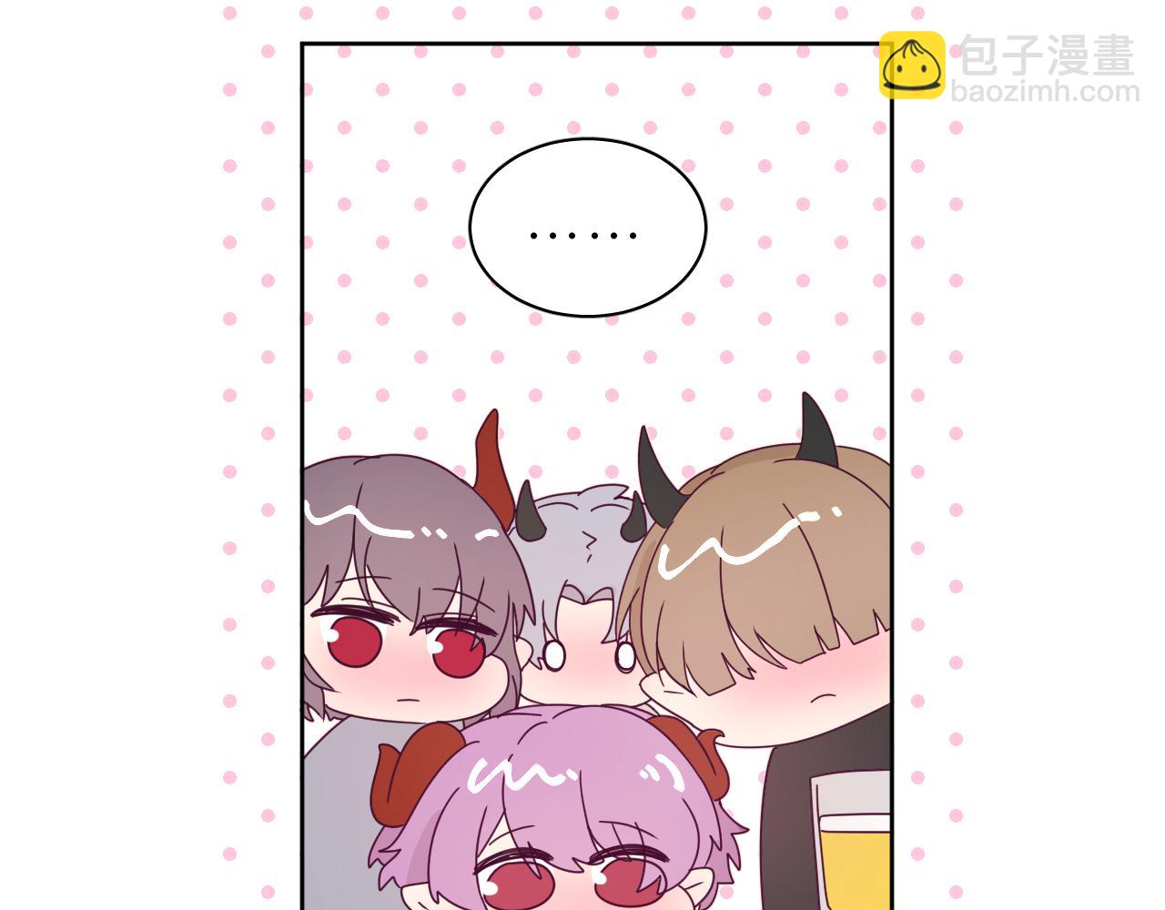 第19话 朋友们(1/2)-第22话