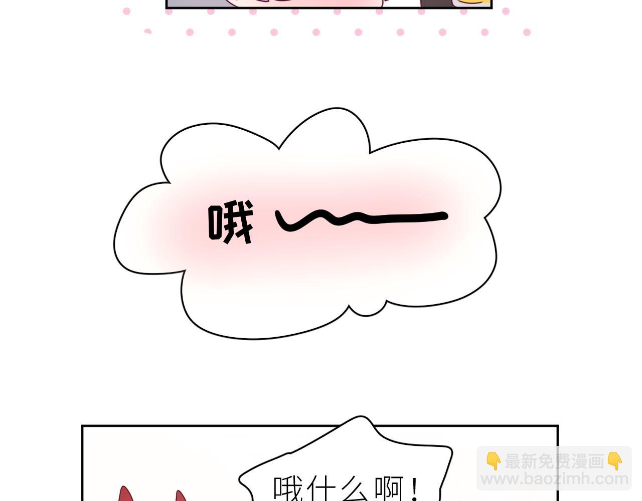 第19话 朋友们(1/2)-第22话