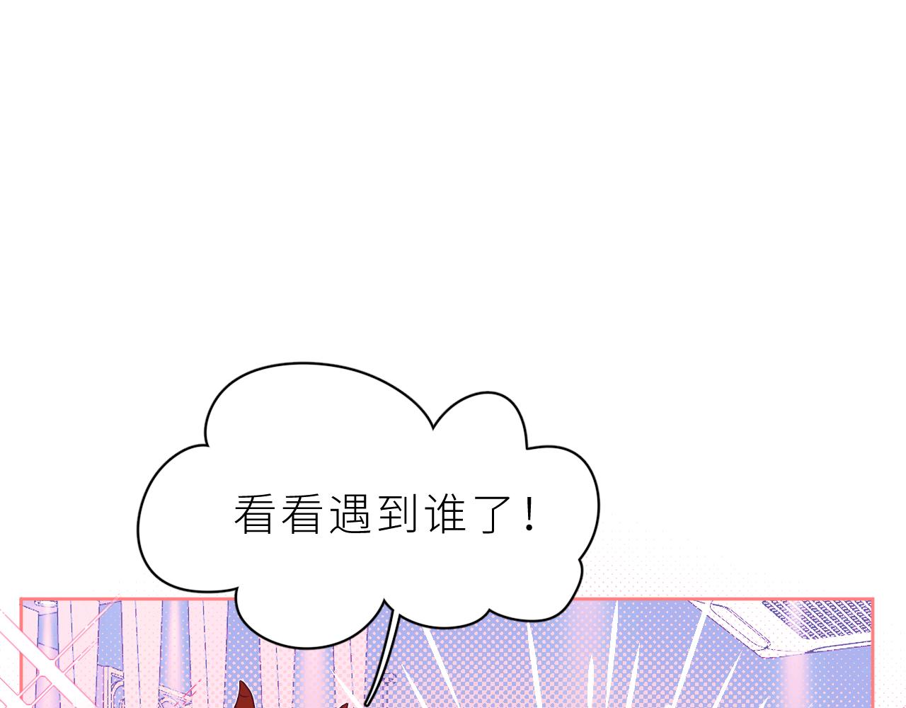 第19话 朋友们(1/2)-第22话