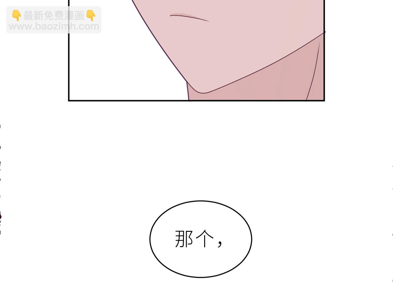 第19话 朋友们(1/2)-第22话