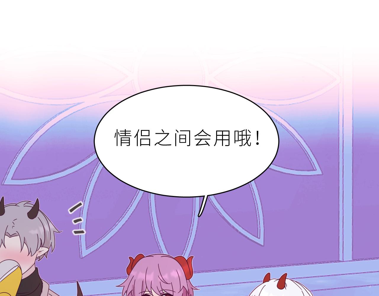 第19话 朋友们(1/2)-第22话