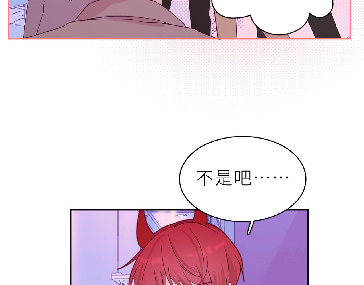 第19话 朋友们(1/2)-第22话