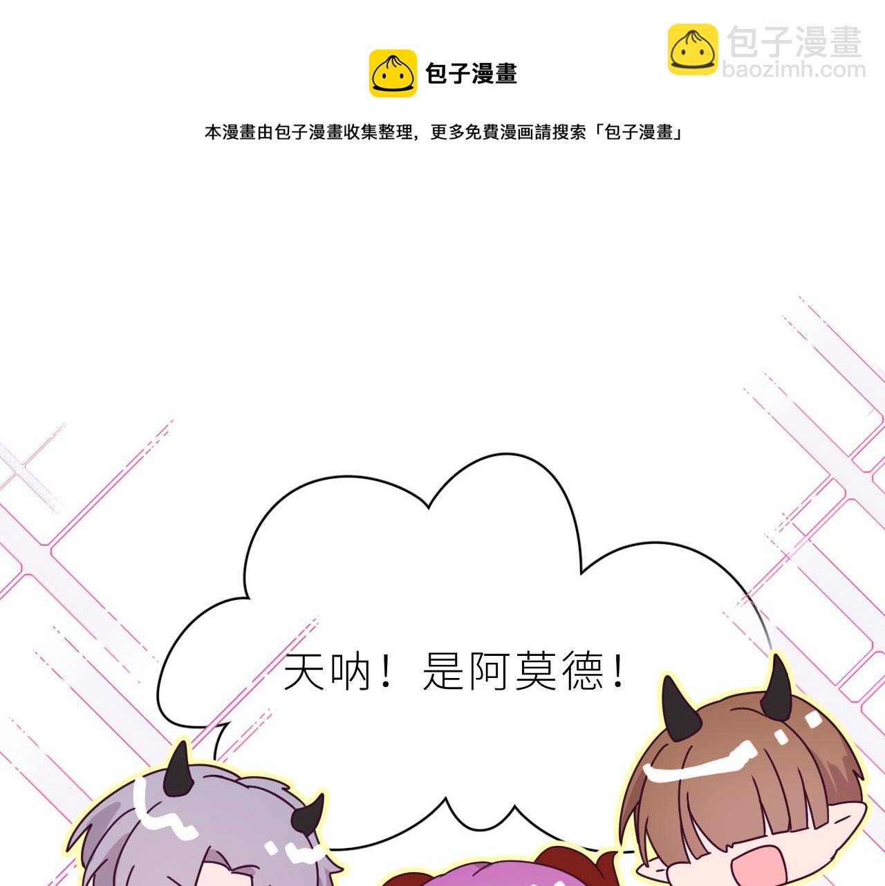 第19话 朋友们(1/2)-第22话