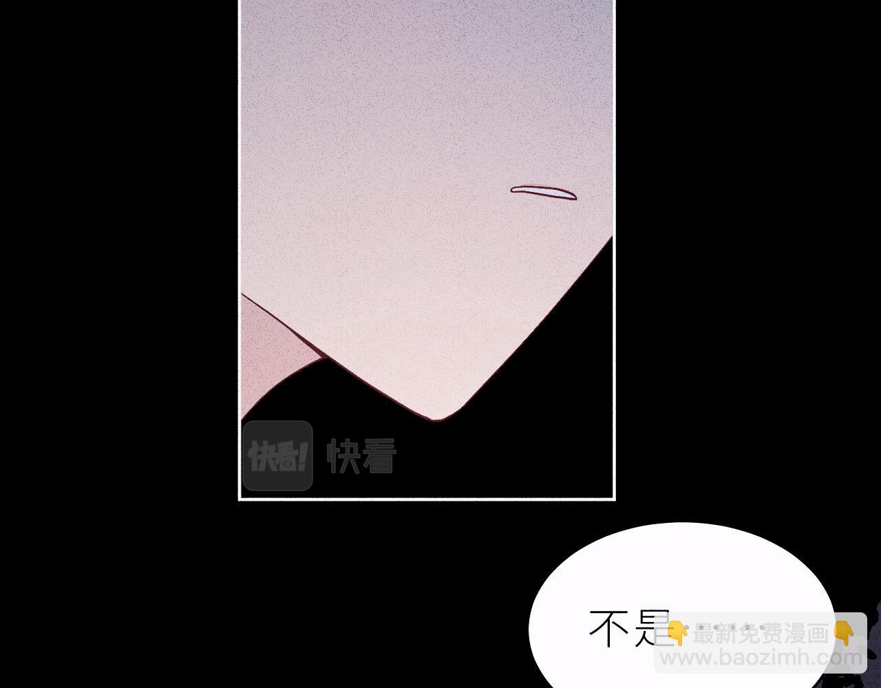 第21话 哥哥的真心(1/2)-第24话