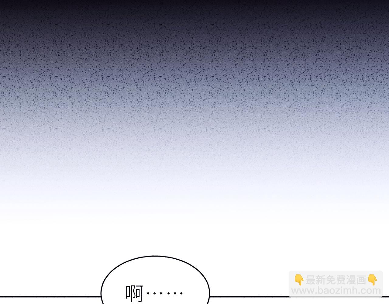 第21话 哥哥的真心(1/2)-第24话