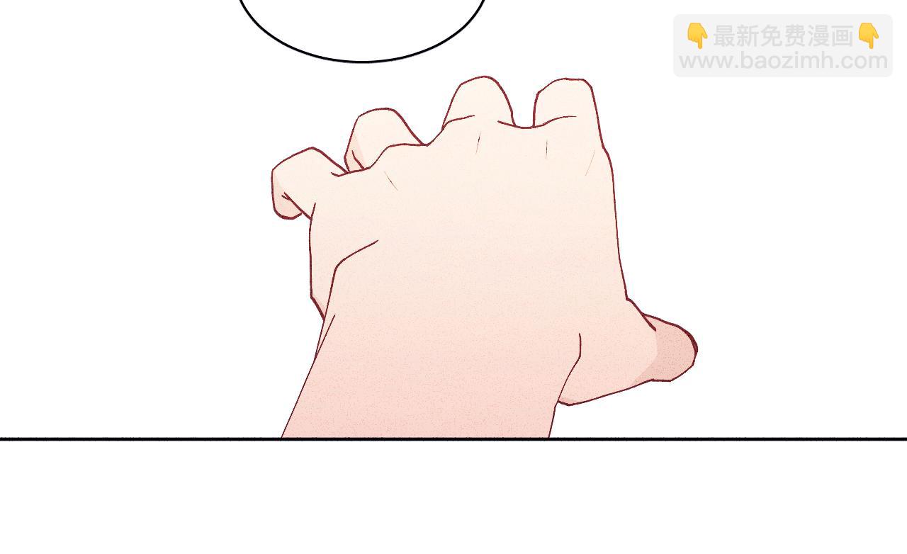 第21话 哥哥的真心(1/2)-第24话