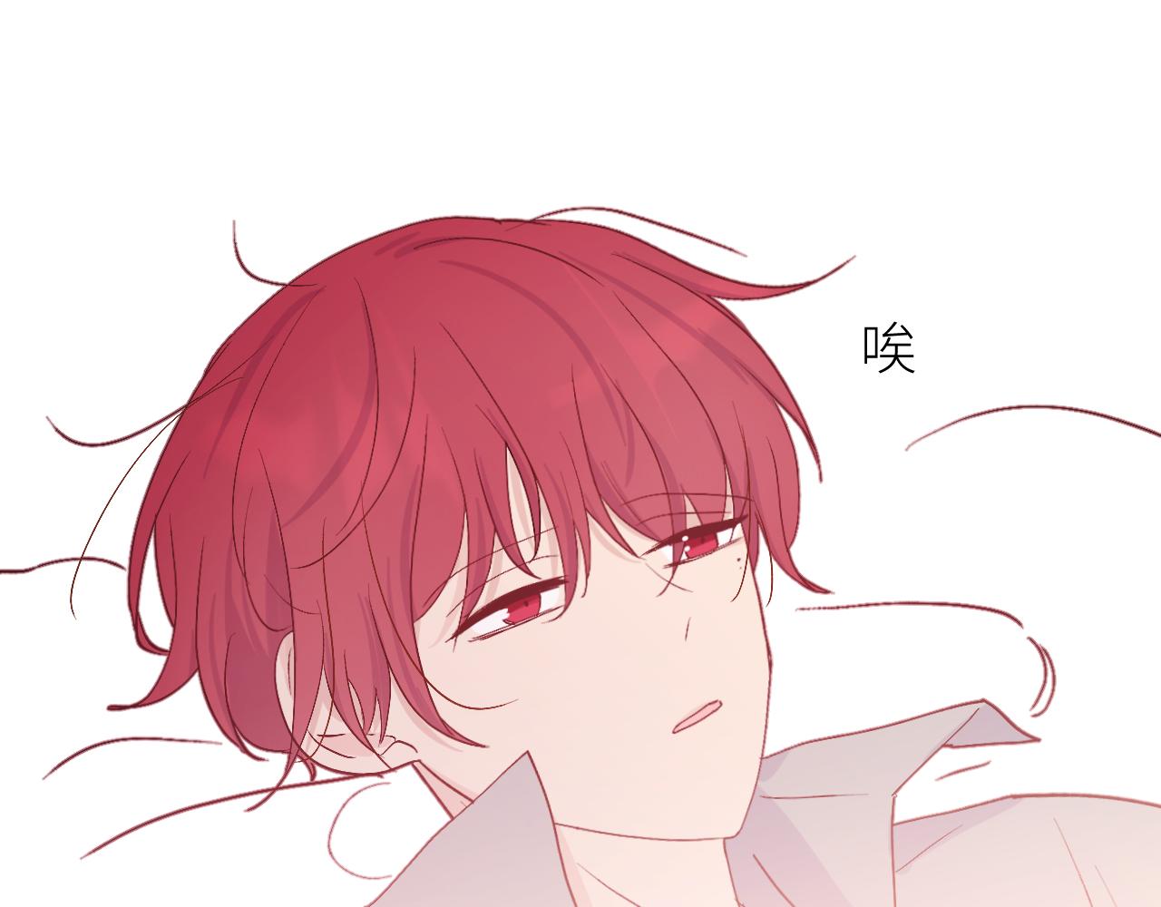 第21话 哥哥的真心(1/2)-第24话