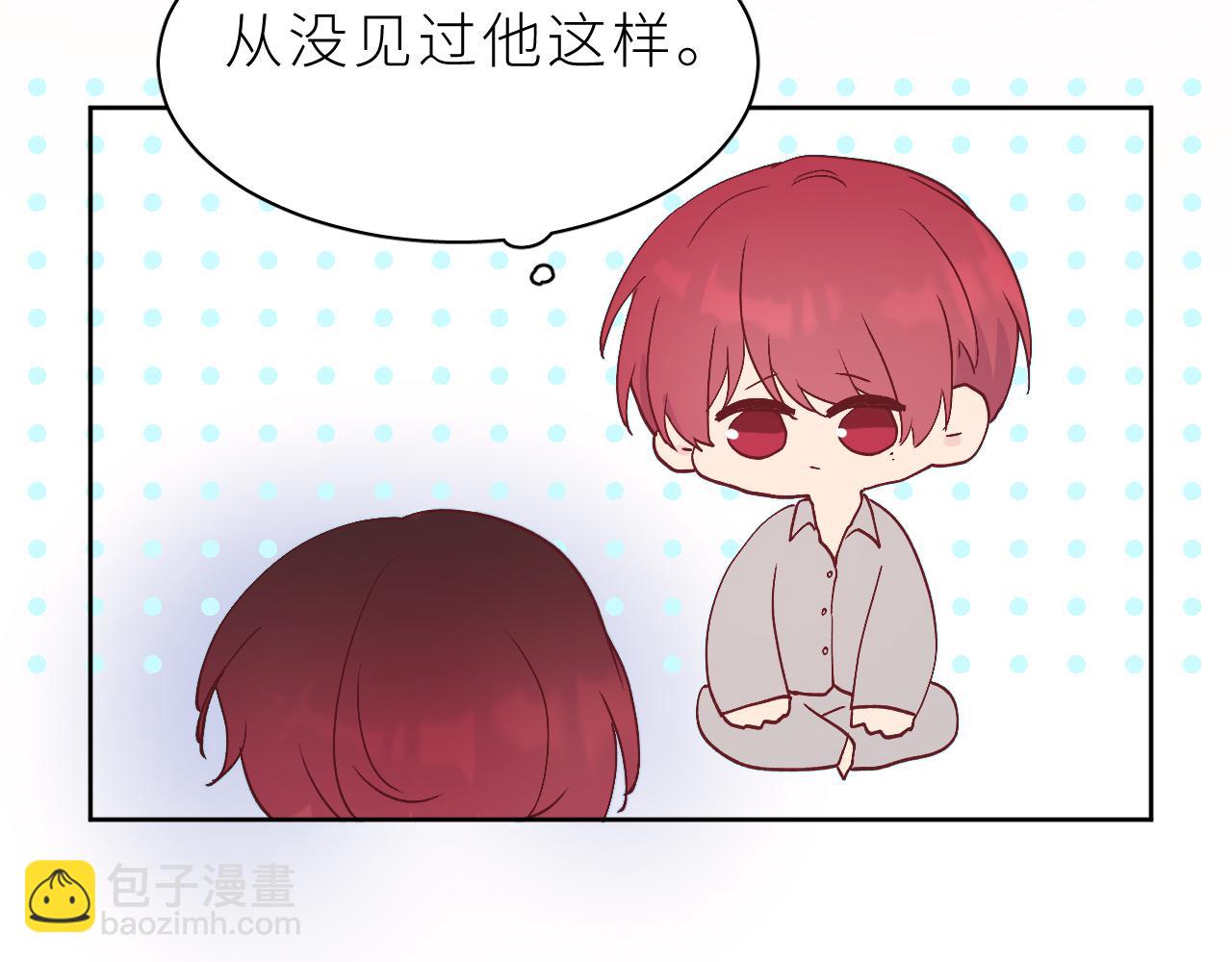 第21话 哥哥的真心(1/2)-第24话