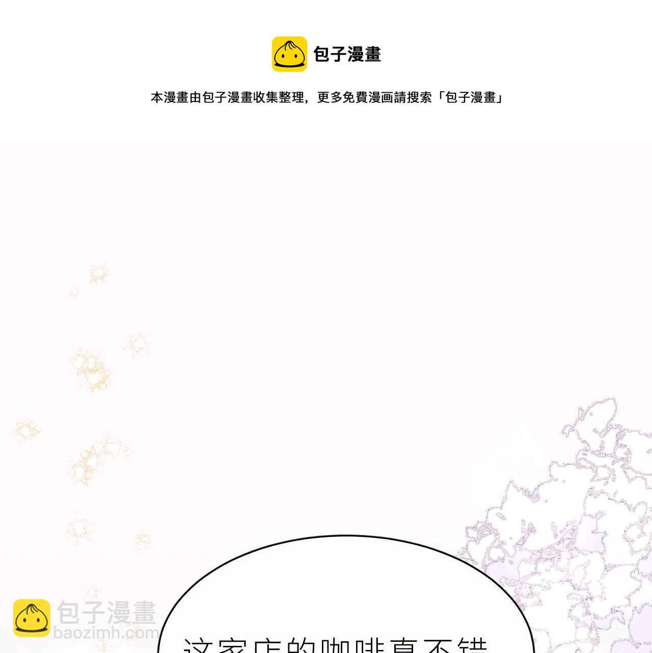 第21话 哥哥的真心(1/2)-第24话