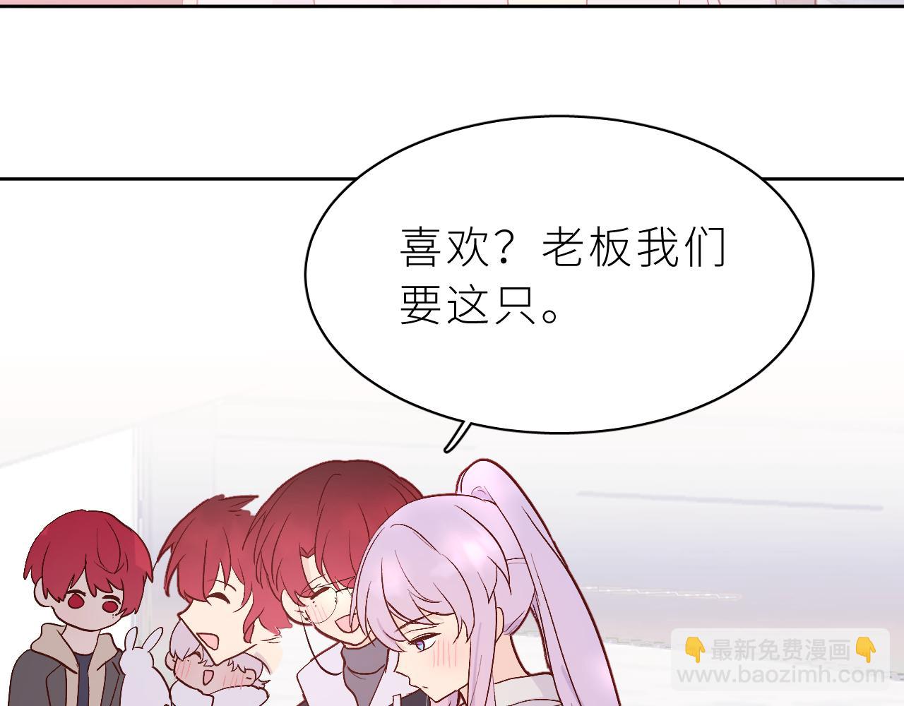 第21话 哥哥的真心(1/2)-第24话