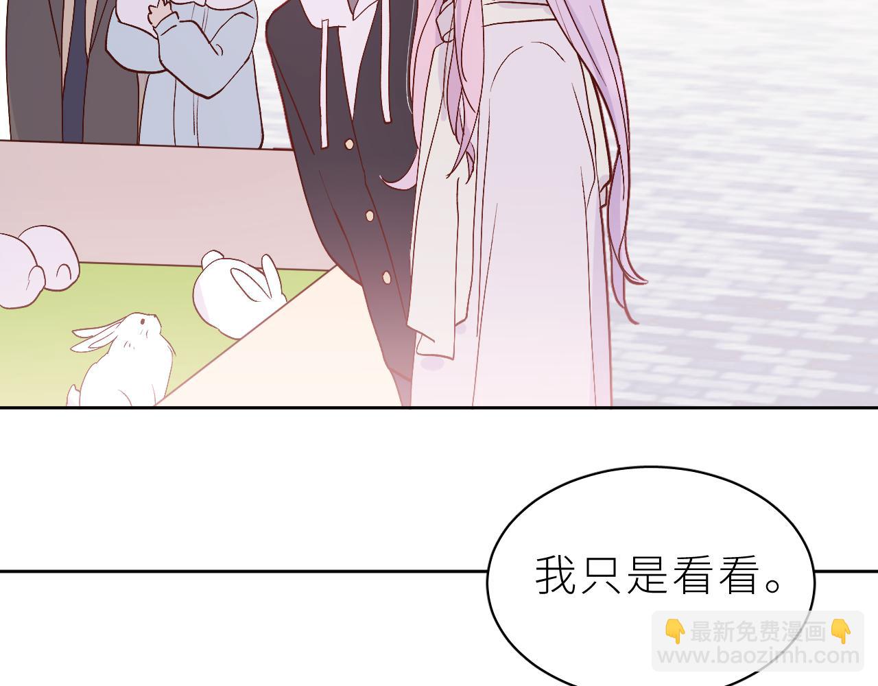 第21话 哥哥的真心(1/2)-第24话