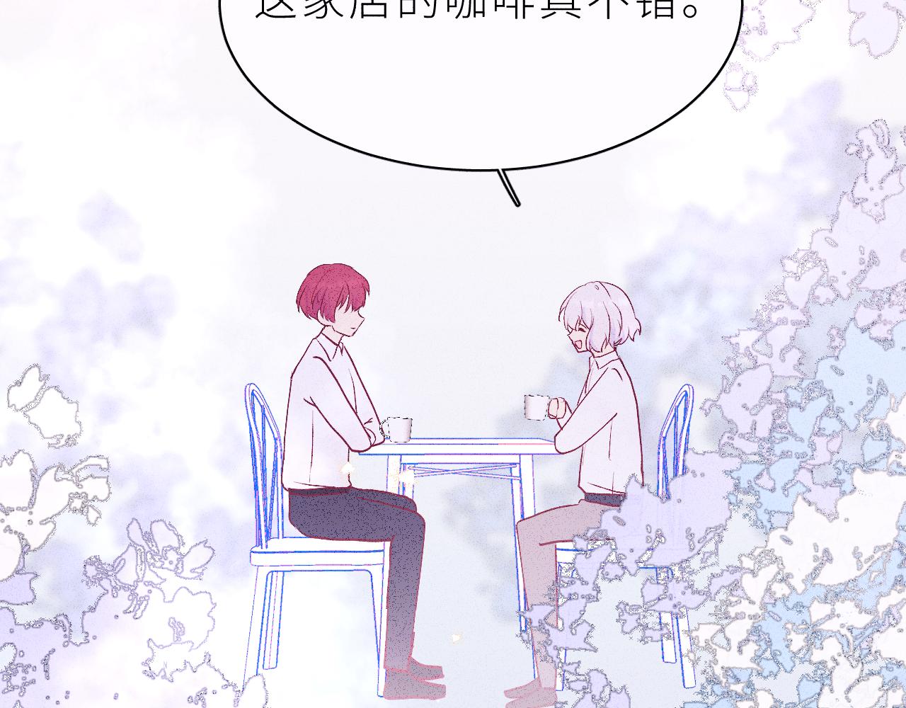 第21话 哥哥的真心(1/2)-第24话