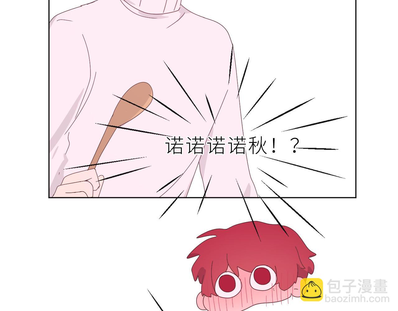 第24话 你怎么能这样(1/2)-第28话