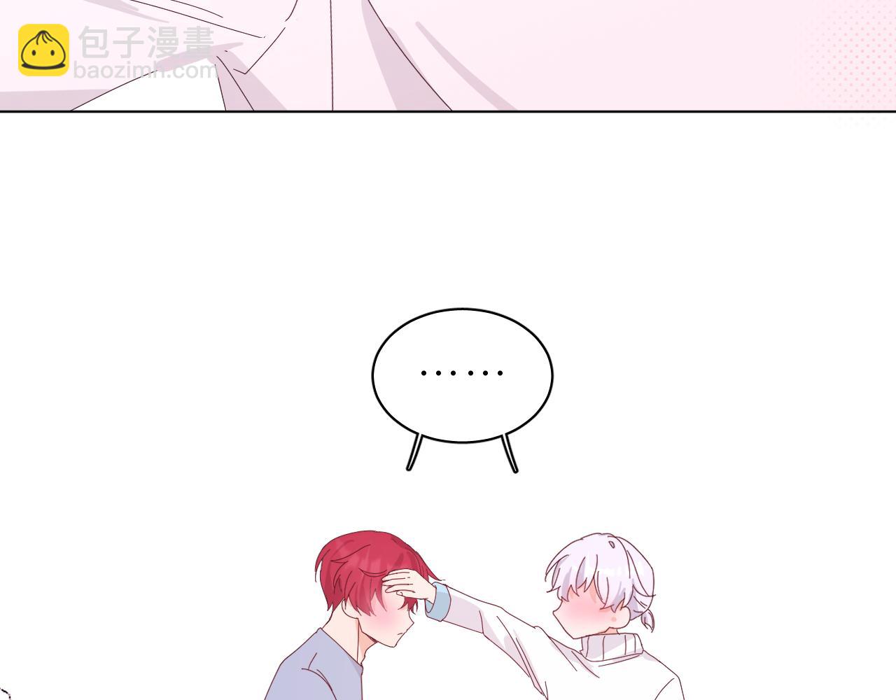 第24话 你怎么能这样(1/2)-第28话