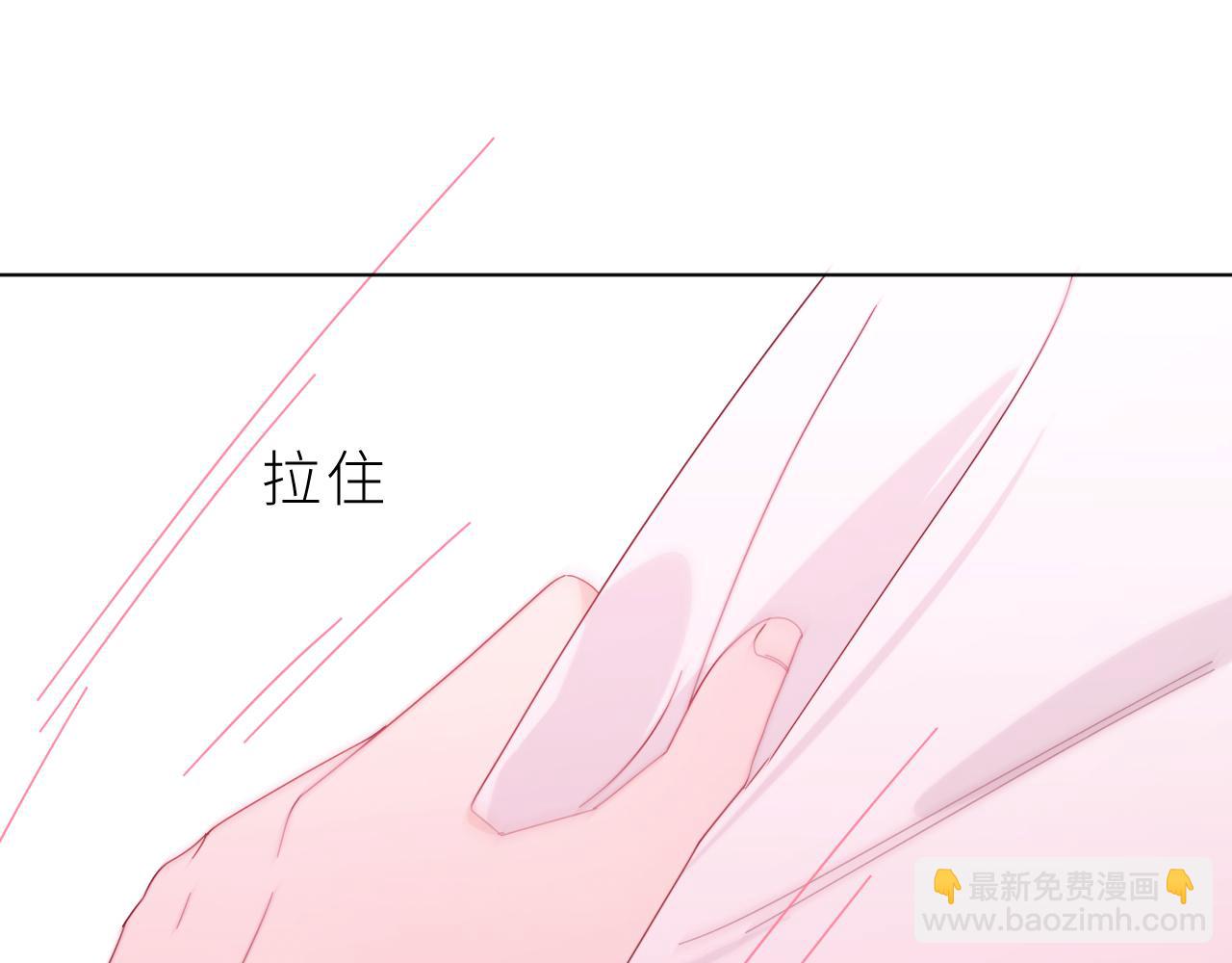 第24话 你怎么能这样(1/2)-第28话