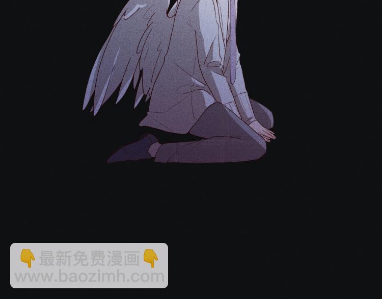 第3话 你不要过来！(1/3)-第4话