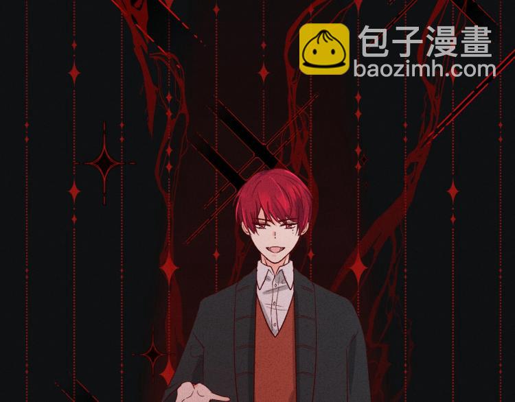 第3话 你不要过来！(1/3)-第4话