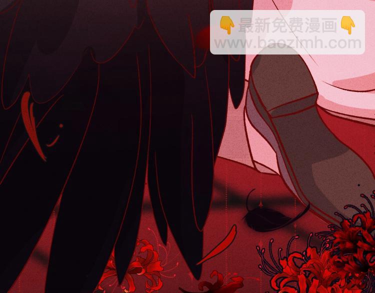 第3话 你不要过来！(1/3)-第4话