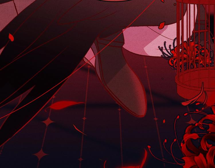 第3话 你不要过来！(1/3)-第4话