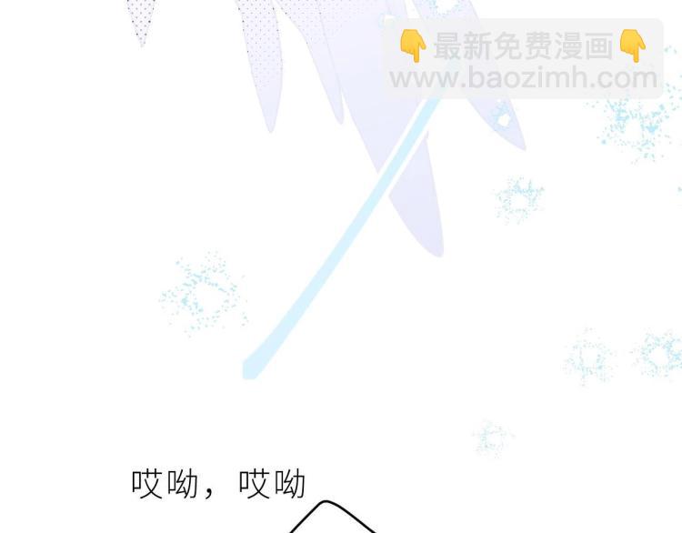 第3话 你不要过来！(1/3)-第4话